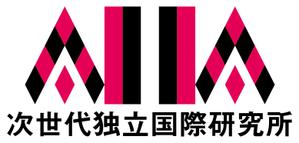 結び開き (kobayasiteruhisa)さんの政治系シンクタンクのロゴデザインの依頼への提案
