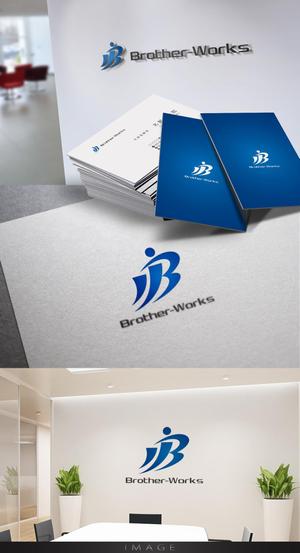 Cobalt Blue (Cobalt_B1ue)さんの建設業コンサルティング会社の自社用新ロゴへの提案