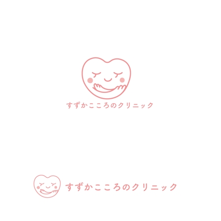 marutsuki (marutsuki)さんの心療内科・精神科クリニックのロゴ・フォントデザインのお仕事への提案