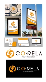 King_J (king_j)さんの訪問リラクゼーション（企業、イベント等へ）『GORELA』のロゴへの提案