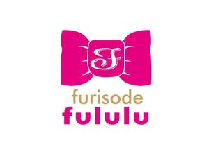 日和屋 hiyoriya (shibazakura)さんの振袖レンタルショップ　「furisode fululu」のロゴへの提案