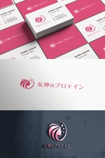 YOO GRAPH (fujiseyoo)さんのソイプロテイン「女神のプロテイン」のロゴデザインへの提案