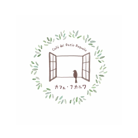 0519 (uina0519)さんのカフェのロゴへの提案