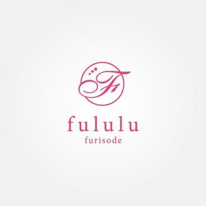 tanaka10 (tanaka10)さんの振袖レンタルショップ　「furisode fululu」のロゴへの提案