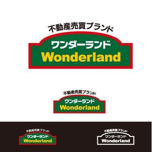 kora３ (kora3)さんの不動産＆住宅会社「ワンダーランド」のブランドロゴのリメイクへの提案