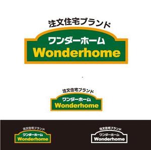 kora３ (kora3)さんの不動産＆住宅会社「ワンダーランド」のブランドロゴのリメイクへの提案