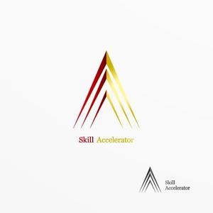 さんの「Skill Accelerator」のロゴ作成への提案