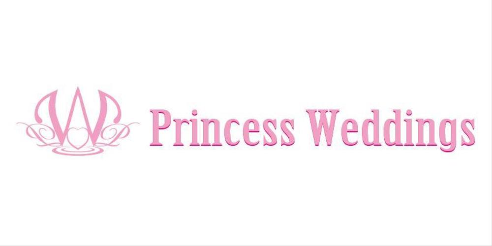 「Princess Weddings」のロゴ作成