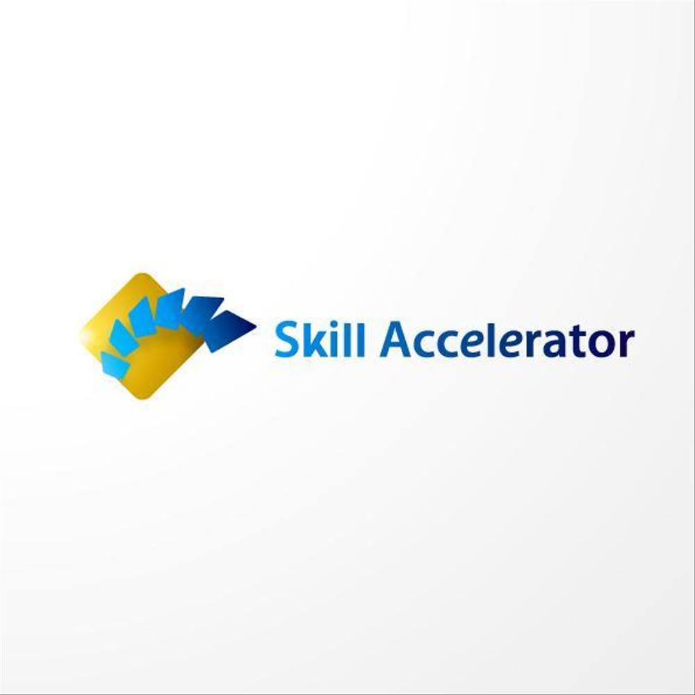 「Skill Accelerator」のロゴ作成