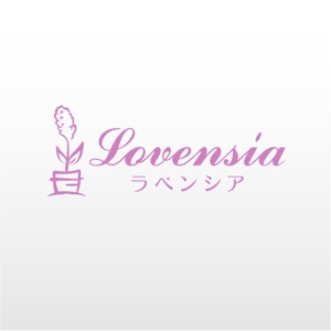mako_369 (mako)さんの「Lovensia - ラベンシア -」のロゴ作成への提案