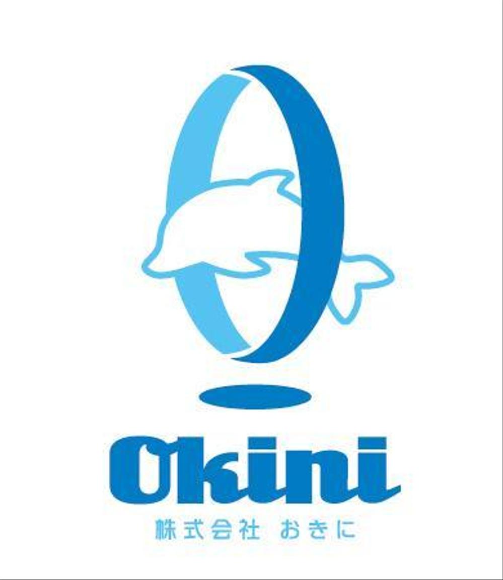 「okini（株式会社おきに）」のロゴ作成