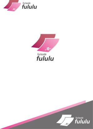 動画サムネ職人 (web-pro100)さんの振袖レンタルショップ　「furisode fululu」のロゴへの提案