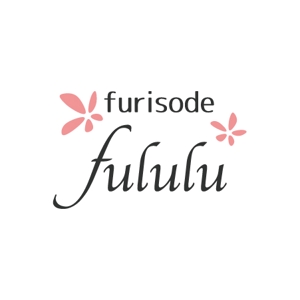 teppei (teppei-miyamoto)さんの振袖レンタルショップ　「furisode fululu」のロゴへの提案