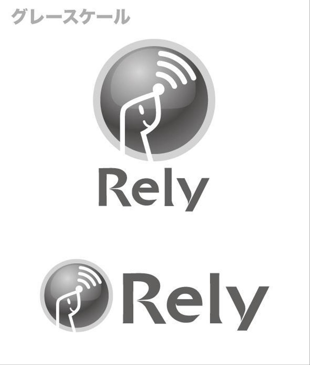 新会社「Rely 」のロゴ作成