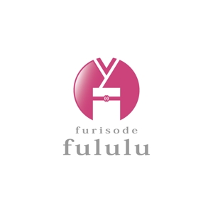 コトブキヤ (kyo-mei)さんの振袖レンタルショップ　「furisode fululu」のロゴへの提案