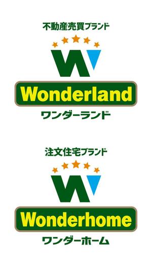 STUDIO LIBERTY (STUDIO-LIBERTY)さんの不動産＆住宅会社「ワンダーランド」のブランドロゴのリメイクへの提案