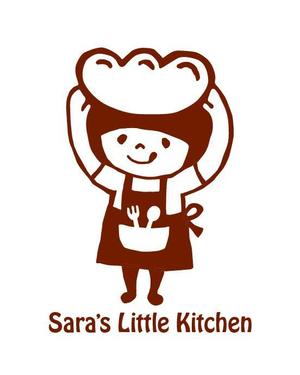 さんの「Sara's Little Kitchen」のロゴ作成への提案