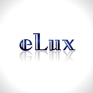 友井正比古 (chachai_box_005)さんの「eLux」照明器具会社のロゴ作成への提案