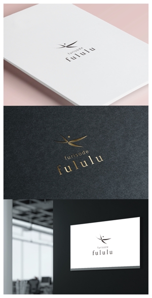 mogu ai (moguai)さんの振袖レンタルショップ　「furisode fululu」のロゴへの提案