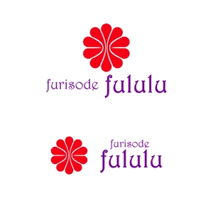 MacMagicianさんの振袖レンタルショップ　「furisode fululu」のロゴへの提案