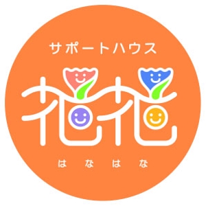 Kobayashi "I" Design Studio (KIDS) (sumi-coba)さんの4月にオープンする、ホームヘルパーとケアプランセンターを併設した、介護事業所のロゴ制作。への提案