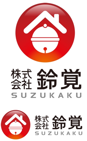 CF-Design (kuma-boo)さんの「㈱　鈴覚　ｽｽﾞｶｸ」のロゴ作成への提案