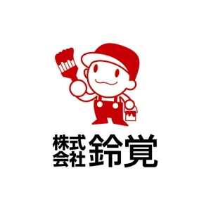 株式会社ティーアールエム (trm_inc)さんの「㈱　鈴覚　ｽｽﾞｶｸ」のロゴ作成への提案