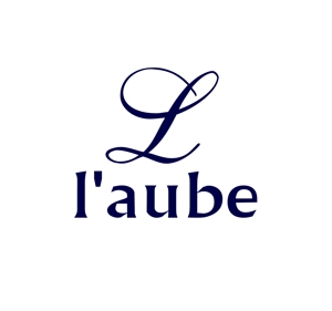 am10_o (am10_o)さんの「l'aube」のロゴ作成への提案