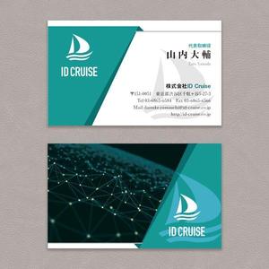 Doraneko358 (Doraneko1986)さんのAIベンチャー『株式会社IDCruise』の名刺デザインへの提案