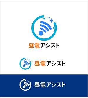 Suisui (Suisui)さんの歯科医院の転送電話サービス「昼電アシスト」のロゴマークの提案への提案