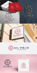 drkigawa (drkigawa)さんのカフェのロゴへの提案