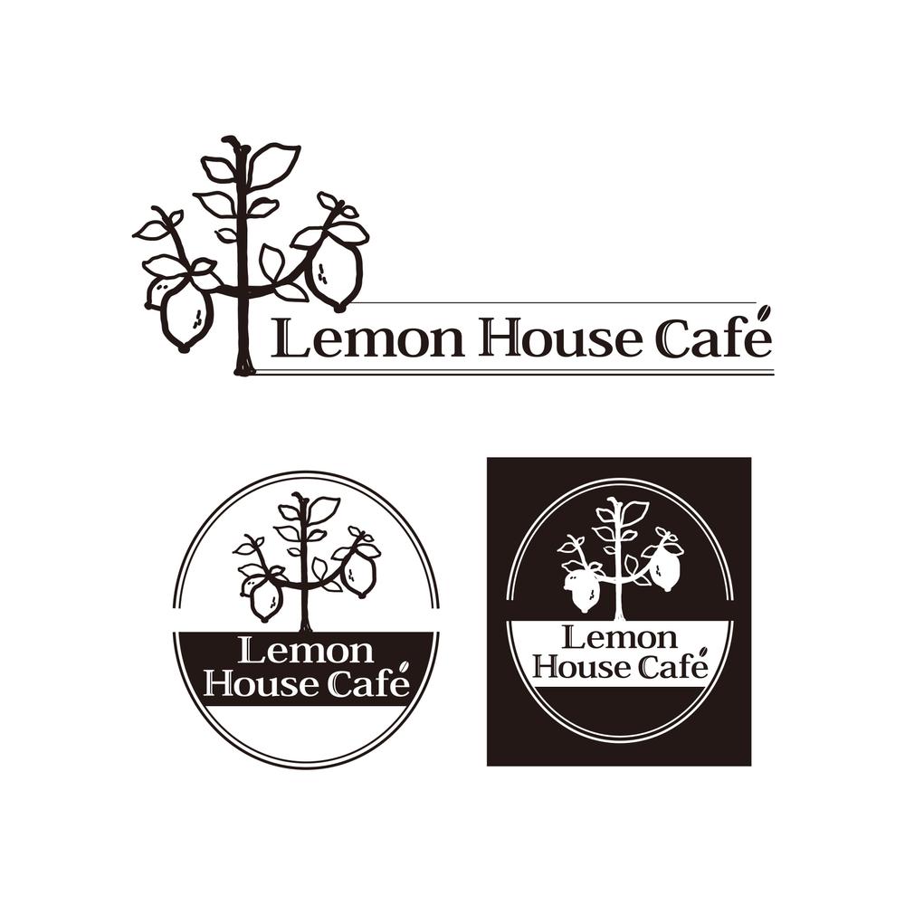 「Lemon House Cafe'」のロゴ作成