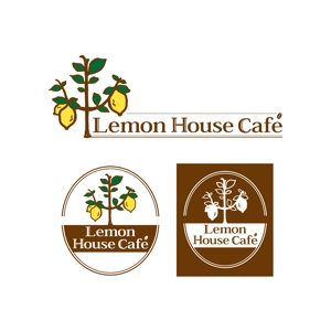 nana7さんの「Lemon House Cafe'」のロゴ作成への提案