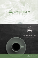 YOO GRAPH (fujiseyoo)さんのカフェのロゴへの提案