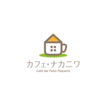 T-aki (T-aki)さんのカフェのロゴへの提案