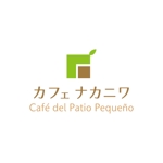 teppei (teppei-miyamoto)さんのカフェのロゴへの提案