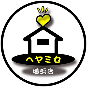 〜lalala lovesong〜 ()さんの「ヘヤミセ　●●店」のロゴ作成への提案