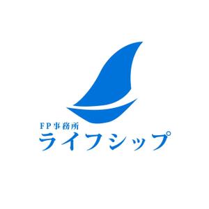 am10_o (am10_o)さんの「FP事務所ライフシップ　（Financial planners Office Life Ship）」のロゴ作成への提案