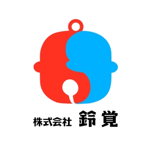 MacMagicianさんの「㈱　鈴覚　ｽｽﾞｶｸ」のロゴ作成への提案