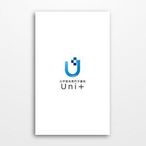 sunsun3 (sunsun3)さんのオンライン予備校「Uni+」のロゴへの提案