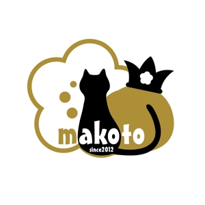 Ochan (Ochan)さんの「makoto」のロゴ作成への提案