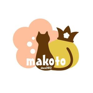 Ochan (Ochan)さんの「makoto」のロゴ作成への提案