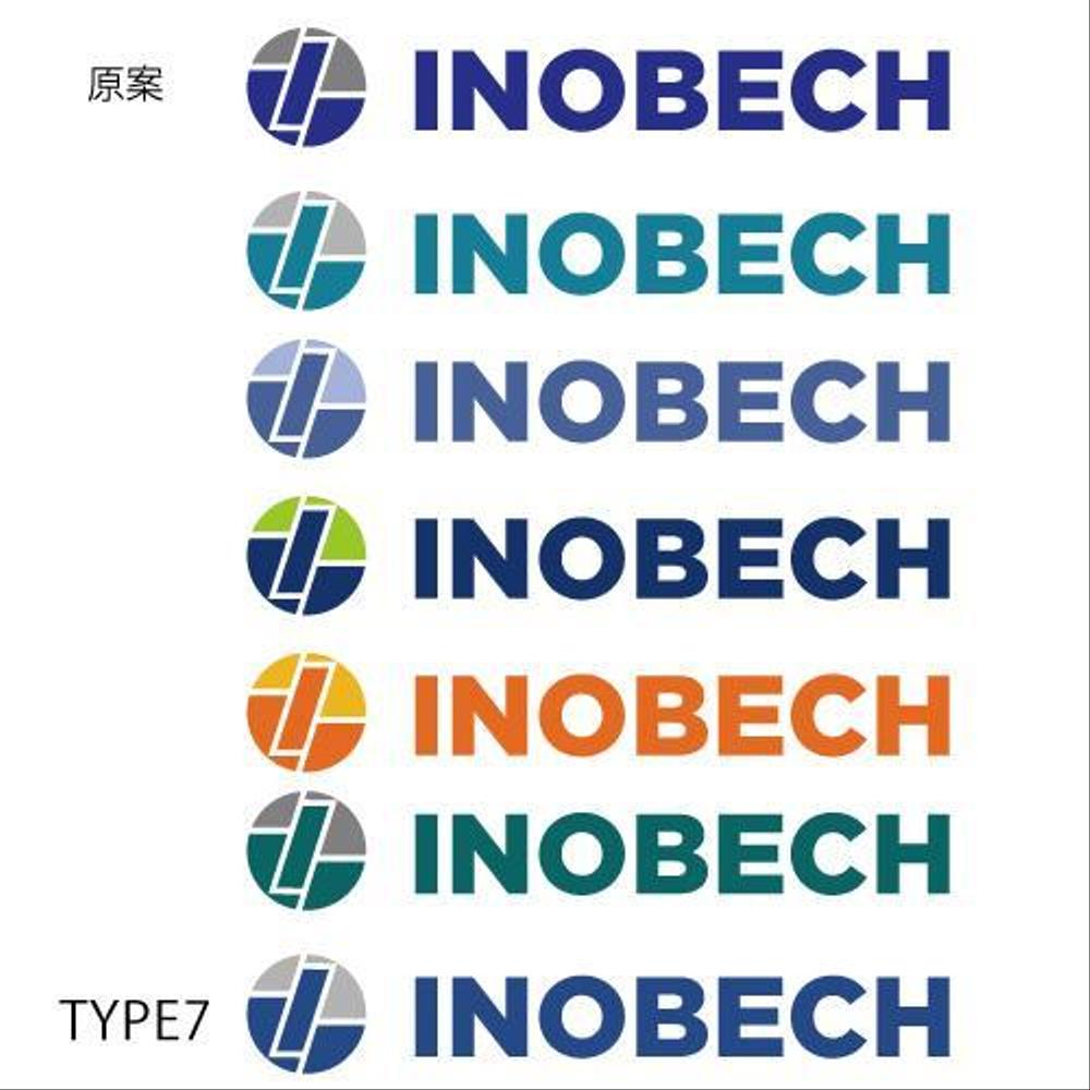 約1000人が働く延岡鐡工団地通称「INOBECH」（イノベック）のロゴデザイン