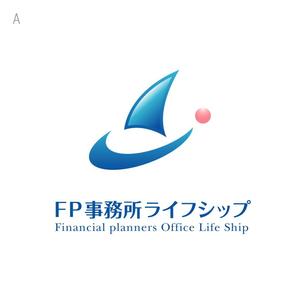 miru-design (miruku)さんの「FP事務所ライフシップ　（Financial planners Office Life Ship）」のロゴ作成への提案
