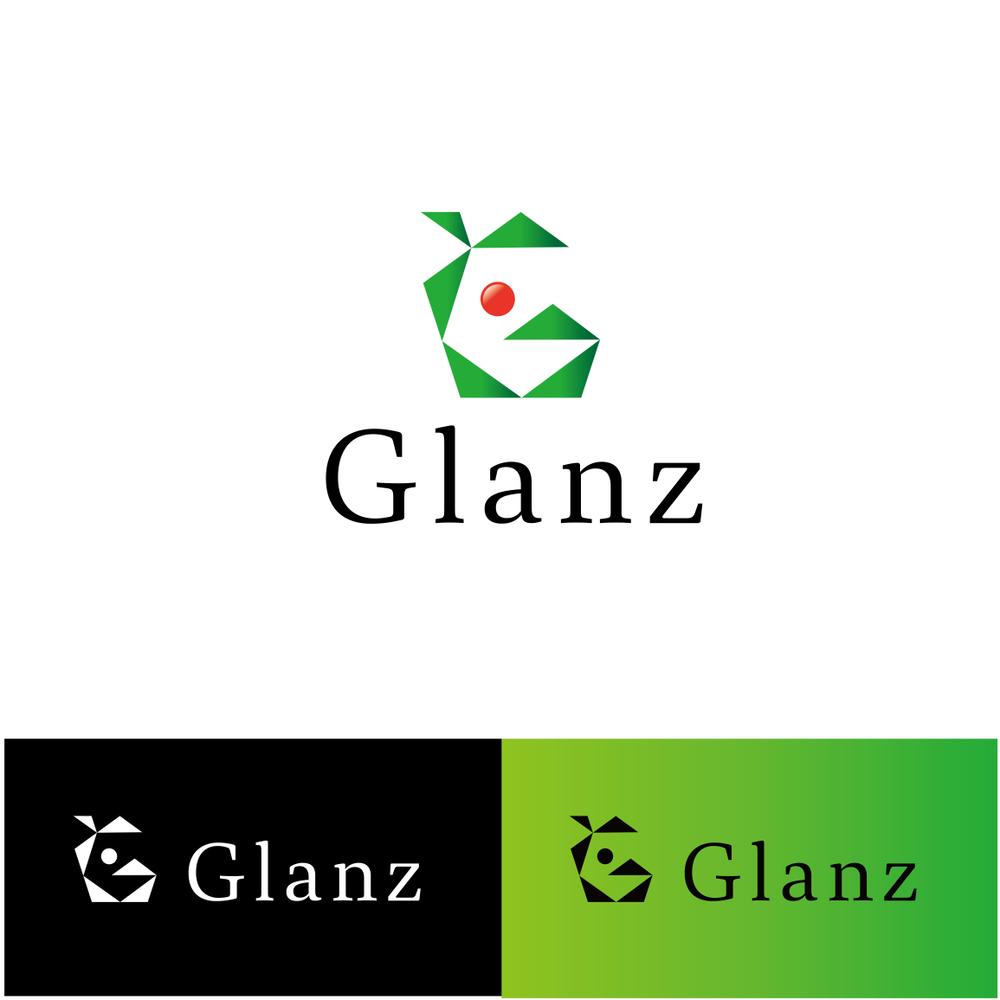 住宅会社タカコウ・ハウス新住宅商品「Glanz」のロゴ