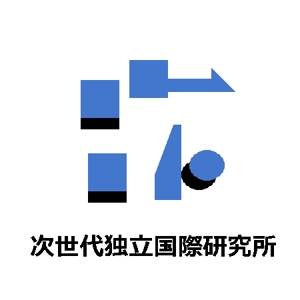kokonoka (kokonoka99)さんの政治系シンクタンクのロゴデザインの依頼への提案
