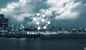 ukokkei (ukokkei)さんの建設業コンサルティング会社の自社用新ロゴへの提案