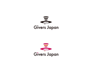 H.i.LAB. (IshiiHiroki)さんの教育/人材事業会社「Givers Japan」のロゴデザインへの提案