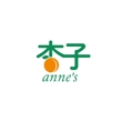 杏子 anne's_2.jpg