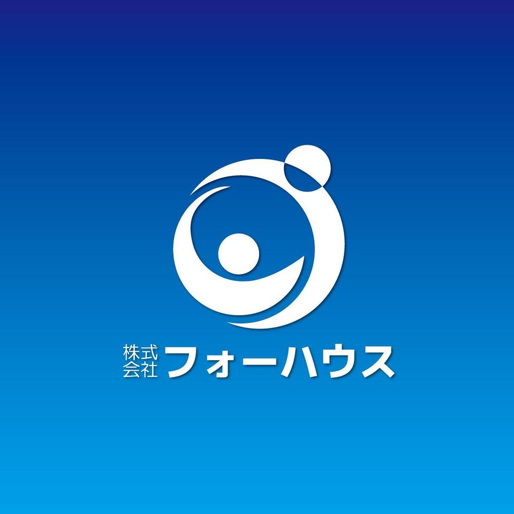 「株式会社フォーハウス」のロゴ作成